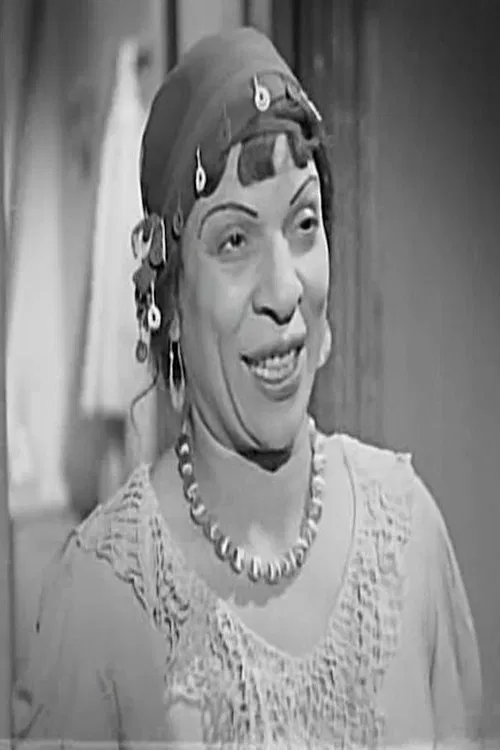 Zakia Ibrahim profile