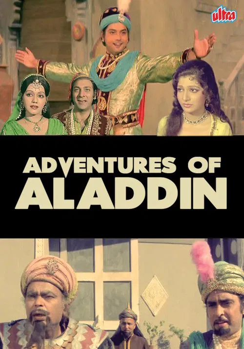 Adventures of Aladdin poster