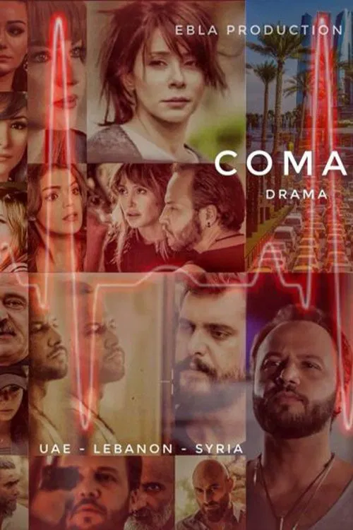 Coma poster