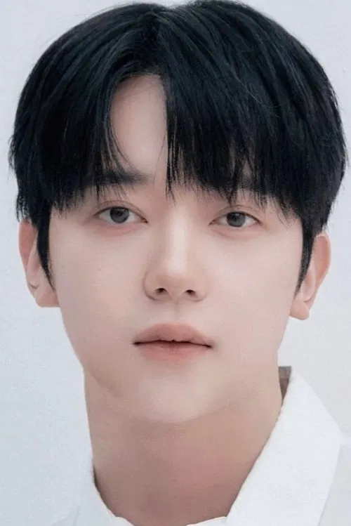 Shin Ye-chan profile