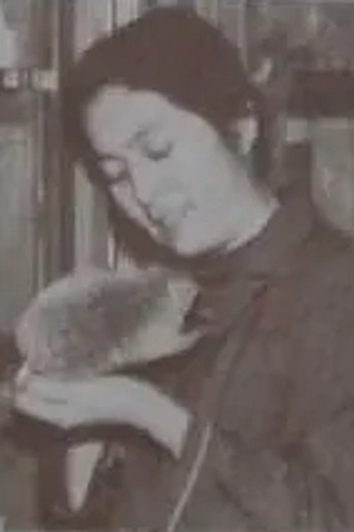 Qiqing Gaowa profile