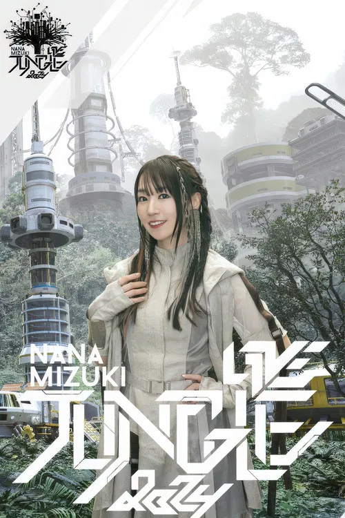 NANA MIZUKI LIVE JUNGLE 2024 poster