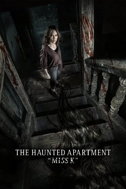 The Haunted Apartment: "Miss K" poster