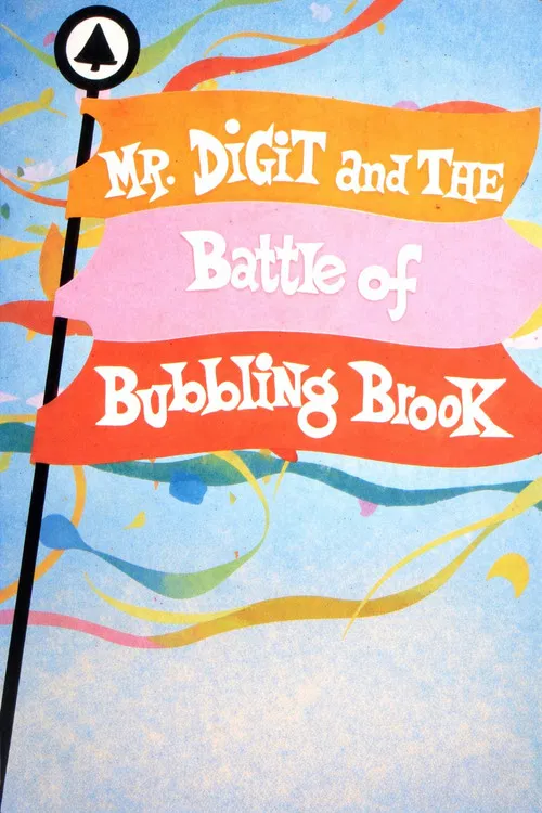 Mr. Digit and the Battle of Bubbling Brook poster
