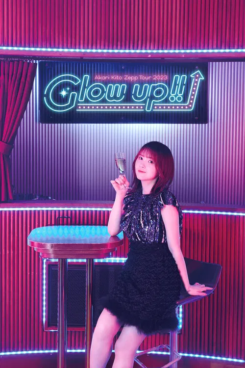 Akari Kito Zepp TOUR 2023 'Glow up!!' poster
