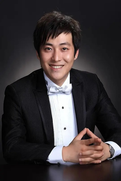 Linjia Yuchi profile