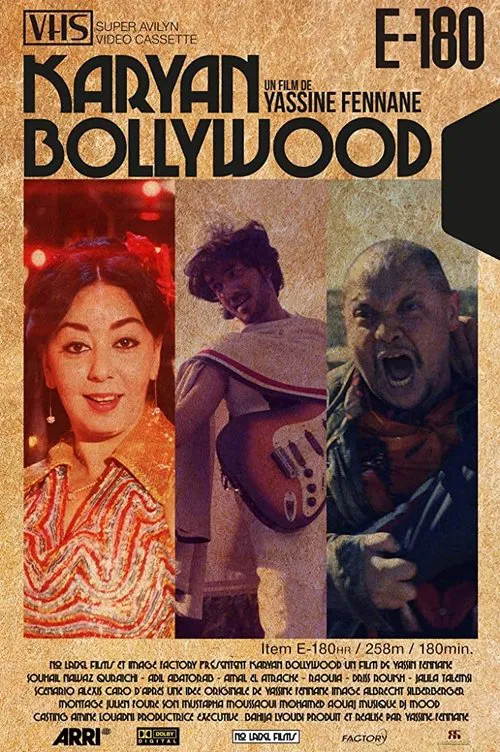 Karyane Bollywood poster