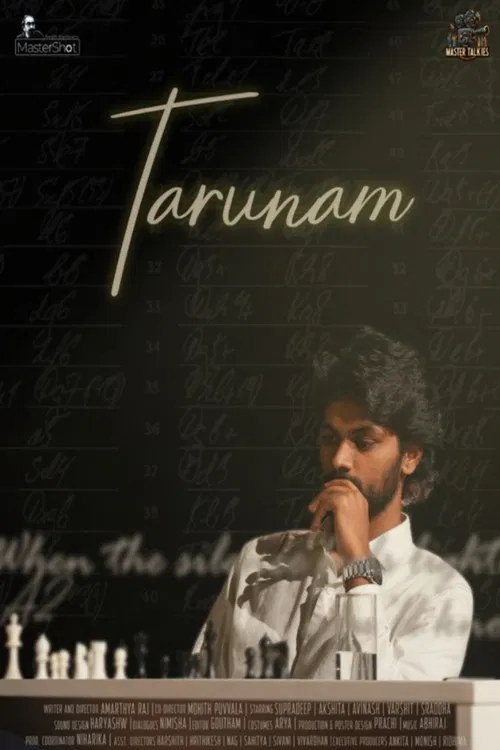 Tarunam poster