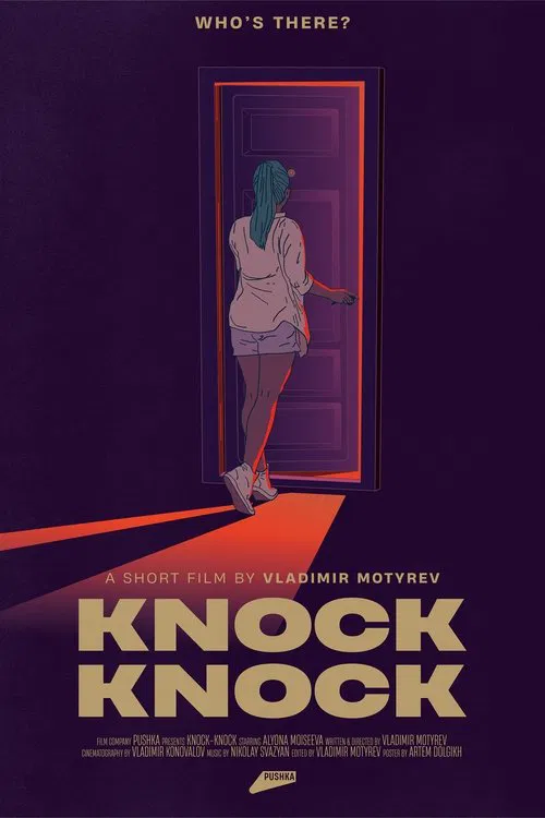 Knock-Knock poster