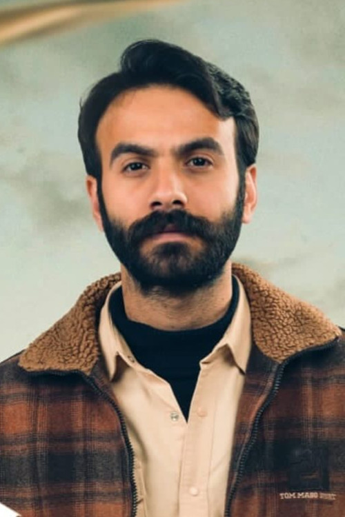 Aws Al-Bayati profile