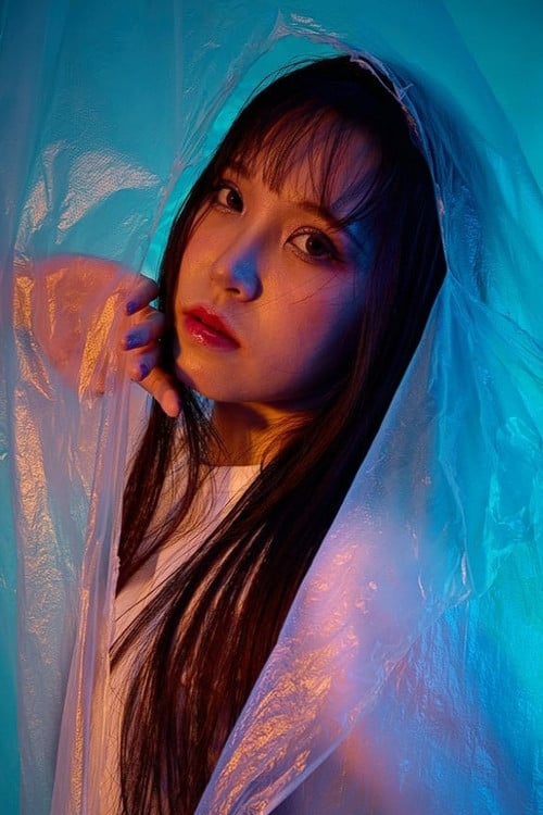 Pakamon Ratchakhan profile