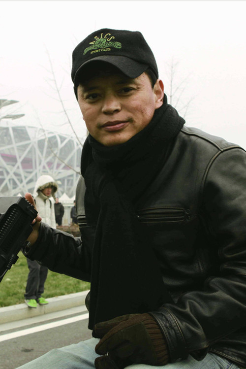 Sonthar Gyal profile