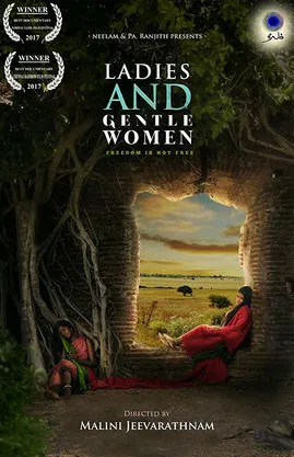 Ladies and Gentlewomen poster