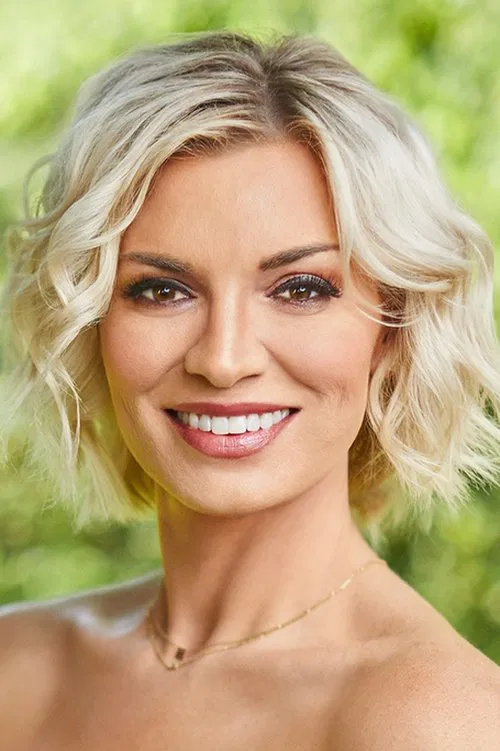 Lindsay Hubbard profile