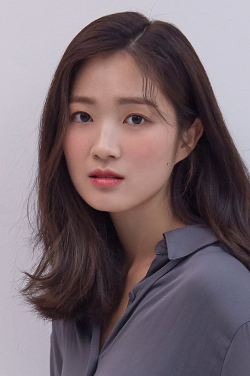 Kim Hye-yoon profile