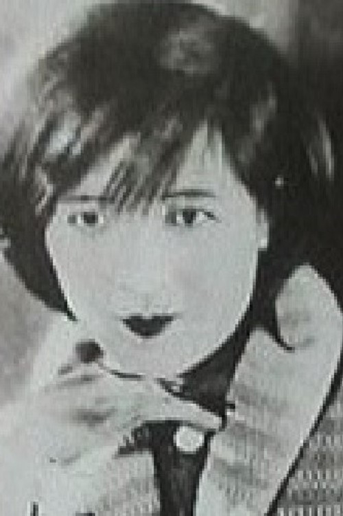 Ding Zi-Ming profile