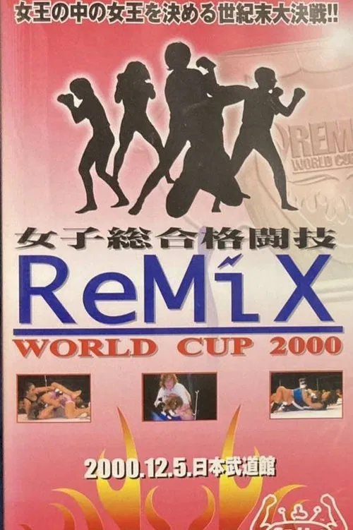 ReMix - World Cup 2000 poster