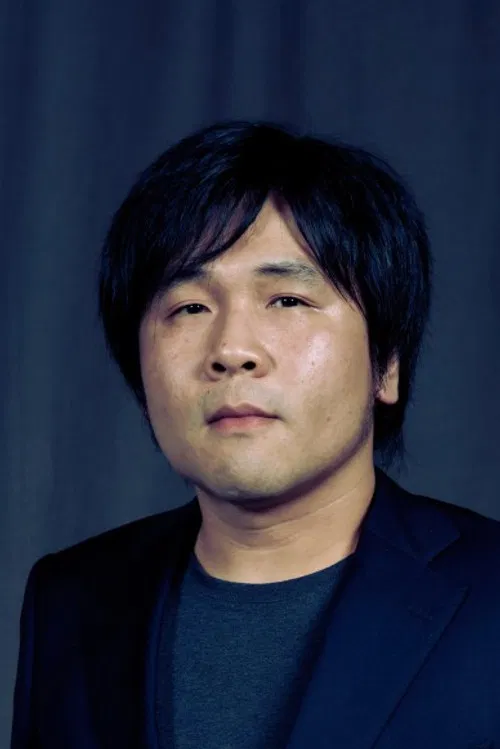 Frank W Chen profile