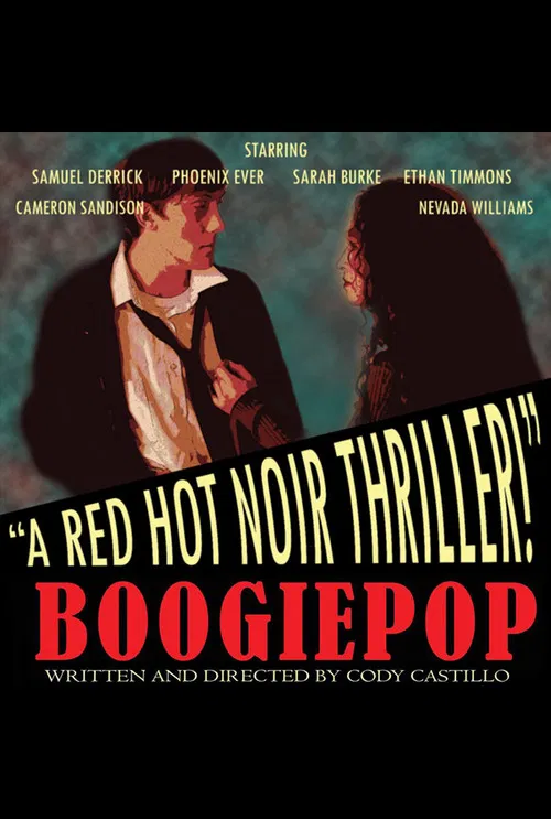 Boogiepop poster