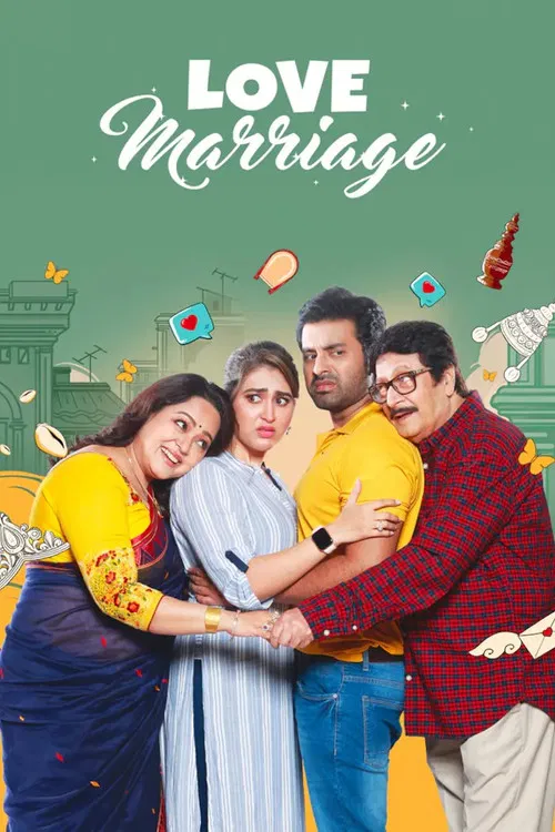 Love Marriage poster