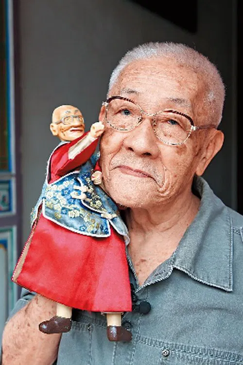 Chen Hsi-huang profile