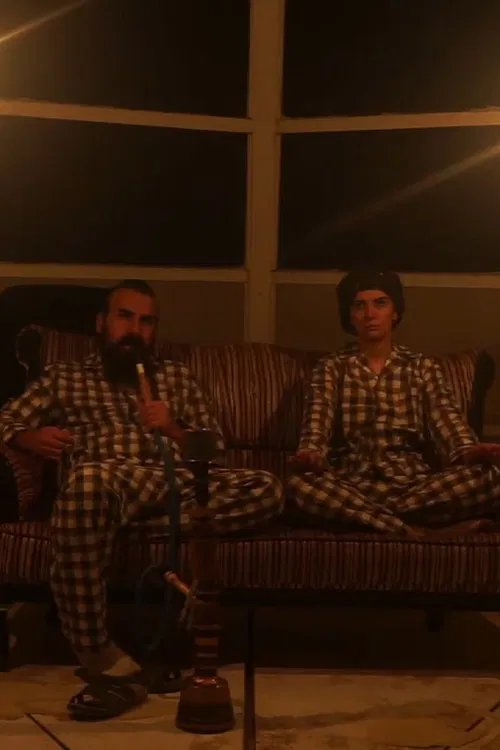 A Quantum Coupling poster