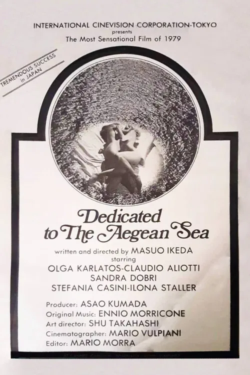 Dedicated to the Aegean Sea poster