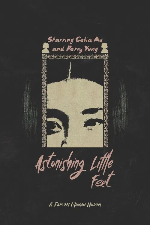 Astonishing Little Feet poster