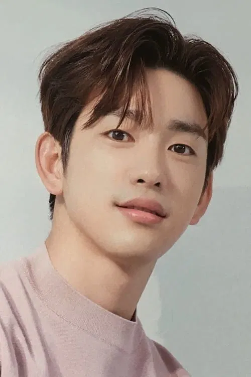 Jinyoung profile