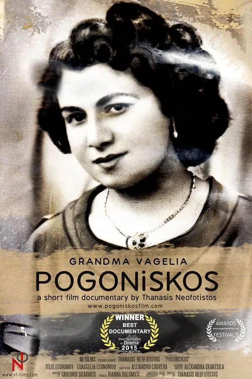 Pogoniskos poster