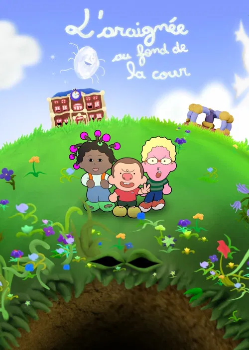 L'araignée au fond de la cour poster