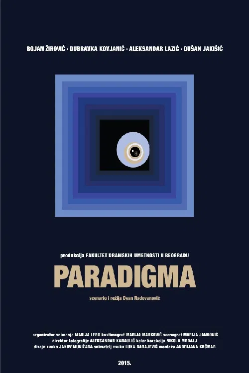 Paradigm poster