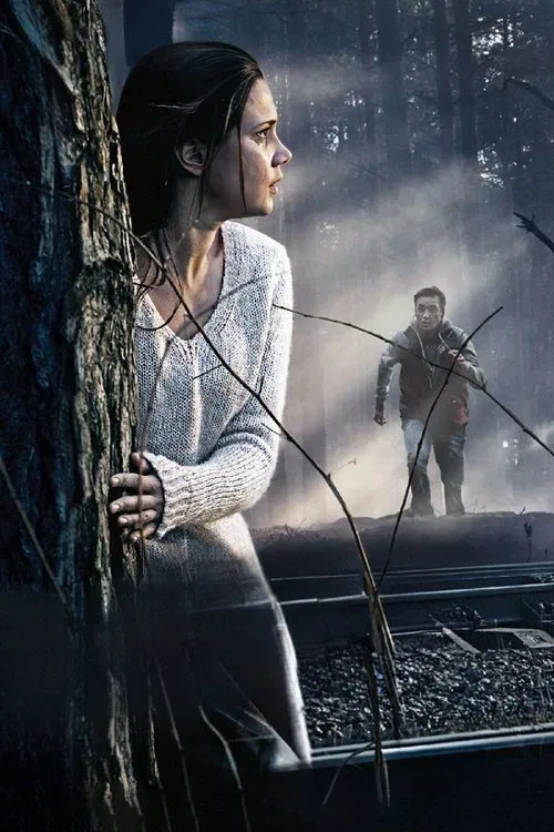 Personal Interest poster