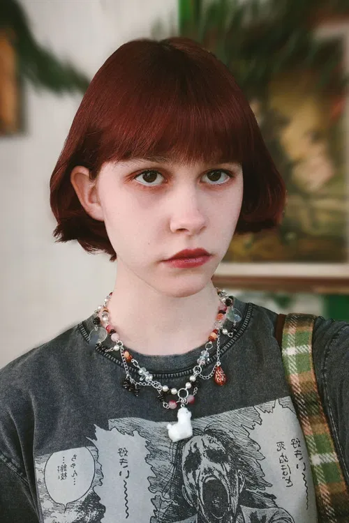 Sofiia Komarova profile