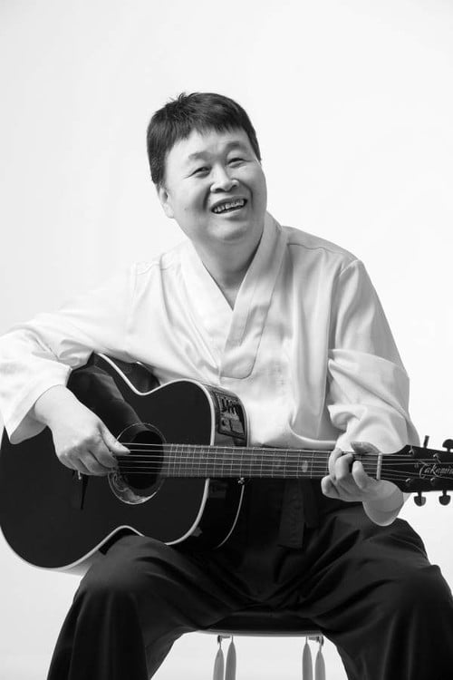Song Chang-sik profile