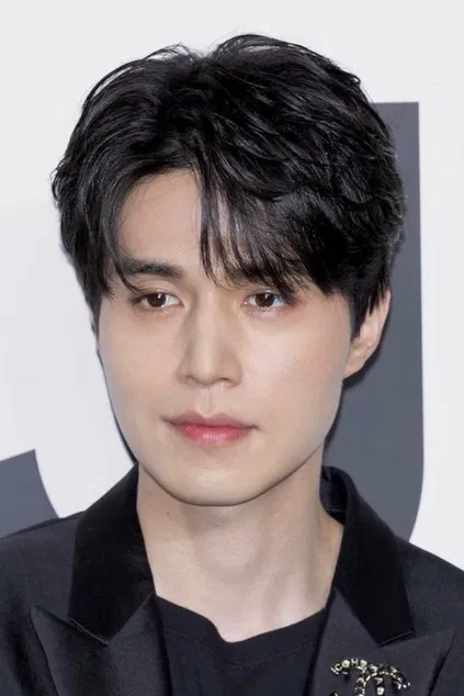 Lee Dong-wook profile