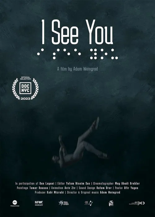 I See You poster