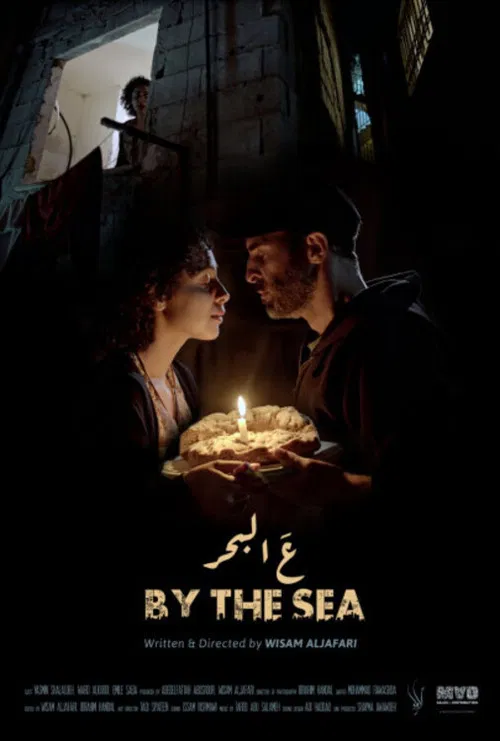 By the Sea poster