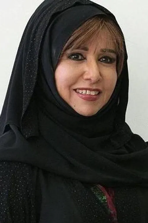 Mariam Al-Ghamdi profile