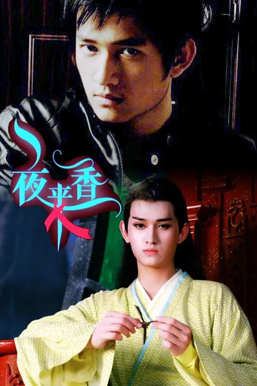 Different Pains poster