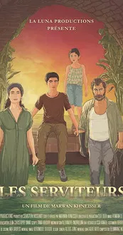Les serviteurs poster