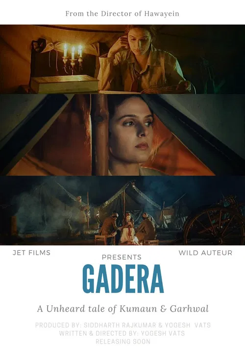 Gadera poster