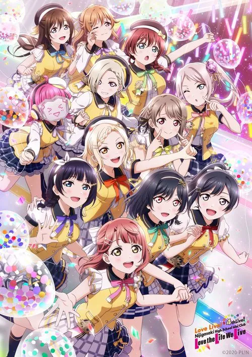 Love Live! Nijigasaki Nijigasaki High School Idol Club 4th Live! ～Love the Life We Live～ poster