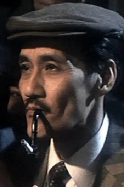 Huang Pa-Ching profile