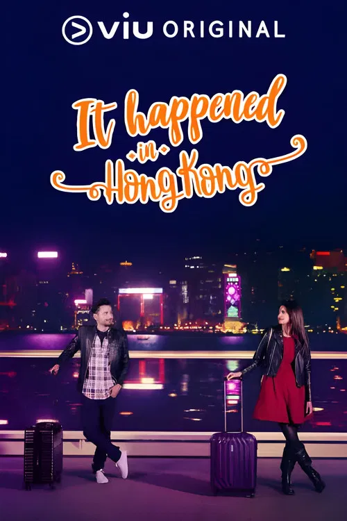 It Happened In Hong Kong poster