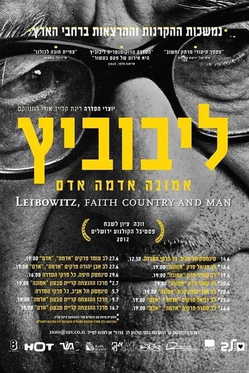 Leibowitz - Faith, Country and Man poster