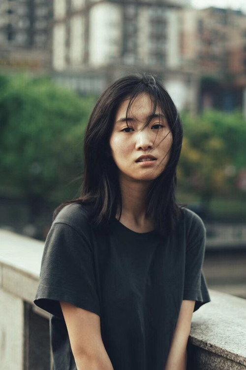 Fang Xin Di Lian profile