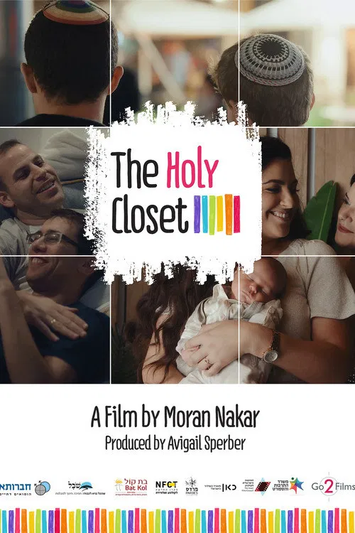 The Holy Closet poster