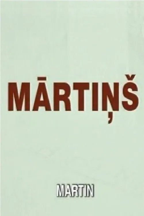 Martin poster