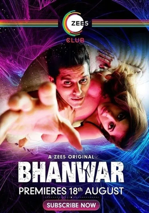 Bhanwar poster